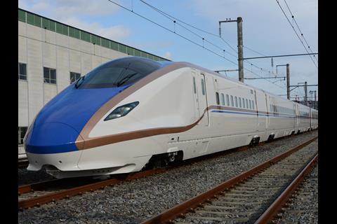 East Japan Railway Series E7 high speed train (Photo: Kazumiki Miura).